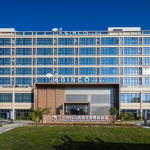 Ginco Hotel Guangzhou Baiyun Airport-24 Hour Airport Pick-Up And Drop-Off Service